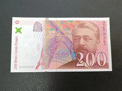 Billet Neuf 200 Francs Gustave Eiffel 1996 - Photo 1/2