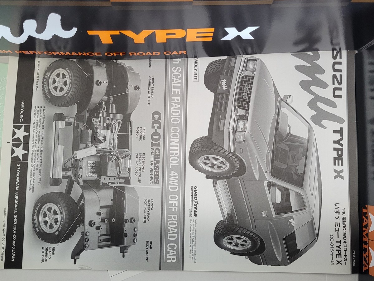 NEW Tamiya 1/10 R/C ISUZU MU Type X 