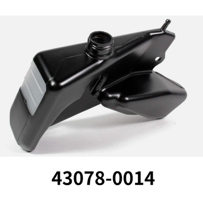 43078-1160 Coolant Tank Coolant Reservoir With Cover For Kawasaki