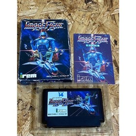 Image Fight Nintendo Famicom FC NES W/Box Shooting Action Game JP Import Tested