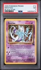 2000 POKEMON PROMO BLACK STAR #12 MEWTWO PSA 7
