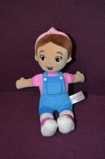 Ms Rachel Cuddle and Comfort Doll 10 Inch Gund Plush Stuffed Children's B7