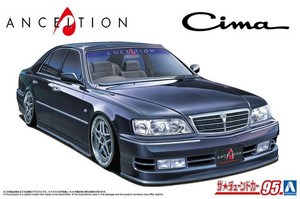 Y33 Cima | eBay