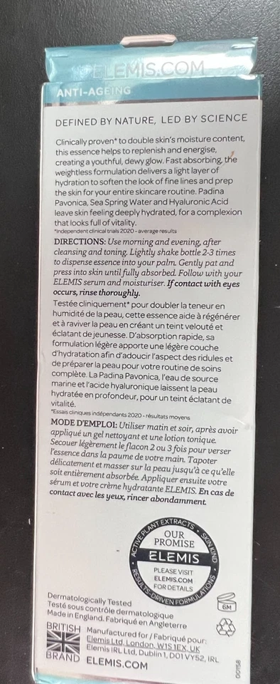 Elemis Pro 胶原蛋白海洋保湿精华 100 毫升 3.3 盎司 1583 — 第 3/3 张图片