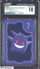 2022 Pokemon Playing Cards Korean Paper Safari Gengar CGC 10 GEM MINT