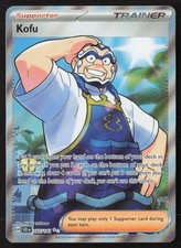 Kofu 165/142 Full Art Pokemon Stellar Crown NM