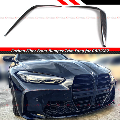 FOR 2021-26 BMW G80 G82 M3 M4 CARBON FIBER FRONT BUMPER GARNISH