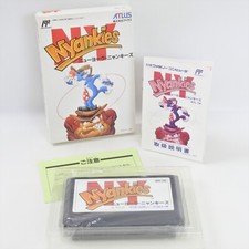 Thumbnail of ebay&reg; auction 366449019748 | NEW YORK NYANKIES NY Famicom Nintendo 2241 fc