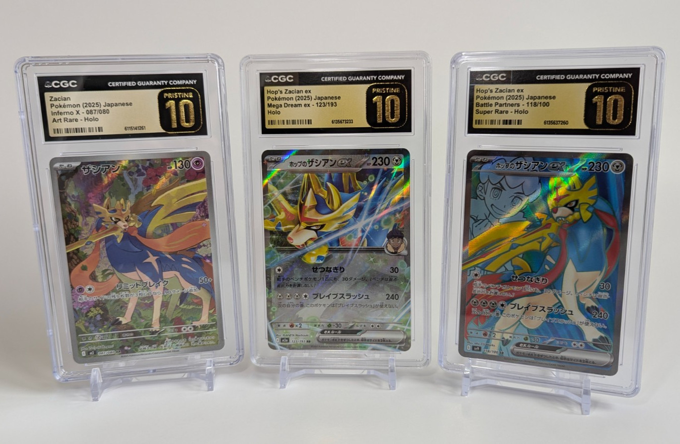Zacian Pokémon Set 2025 JPN 087/080 & 123/193 & 118/100 Holo CGC PRISTINE 10
