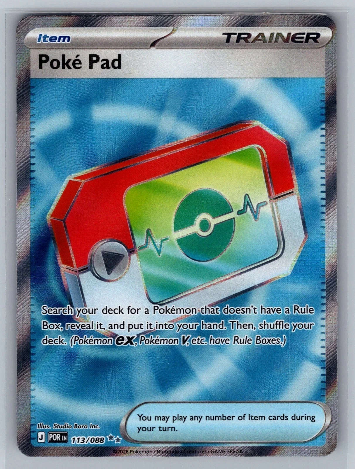 Pokemon TCG Perfect Order Poke Pad Ultra Rare Full Art #113/088 NM+