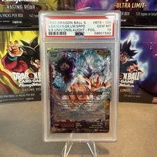 Dragon Ball Super | Ultra Instinct Son Goku, ...
