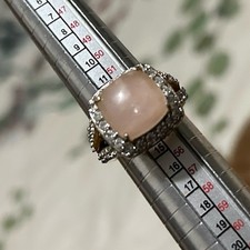 Sterling Silver 14k Vermeil Rose Quartz Ring