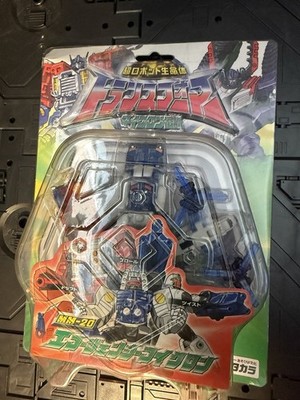 2003 Takara Transformers Armada Micron Legends MM-20 Emergency Team Mini-Con