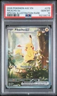 2026 POKEMON ASC EN-ASCENDED HEROES SPECIAL ILLUSTRATION RARE PIKACHU EX PSA 10