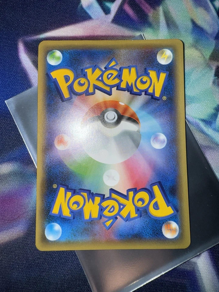 Genesect 028/036 Cp5: Mythical & Legendary Dream Shine Collection Holo (Japanese - Image 2 of 2