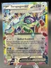 Terapagos ex 128/142 Sv07: Stellar Crown Holo Pokemon TCG