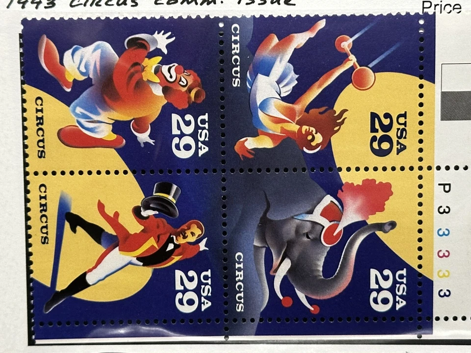 1993 Circus Block of 4 29c Postage Stamps, Sc# 2750-2753, MNH, Original Gum - Image 2 of 2
