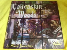 Rare 10" Classical Pop LP : Hrach Yacoubian ~ Caucasian Moods ~ Capitol H233