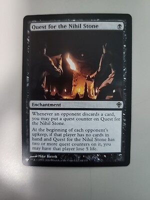 might of galadriel mtg card list Lord of the Rings - Scene Box