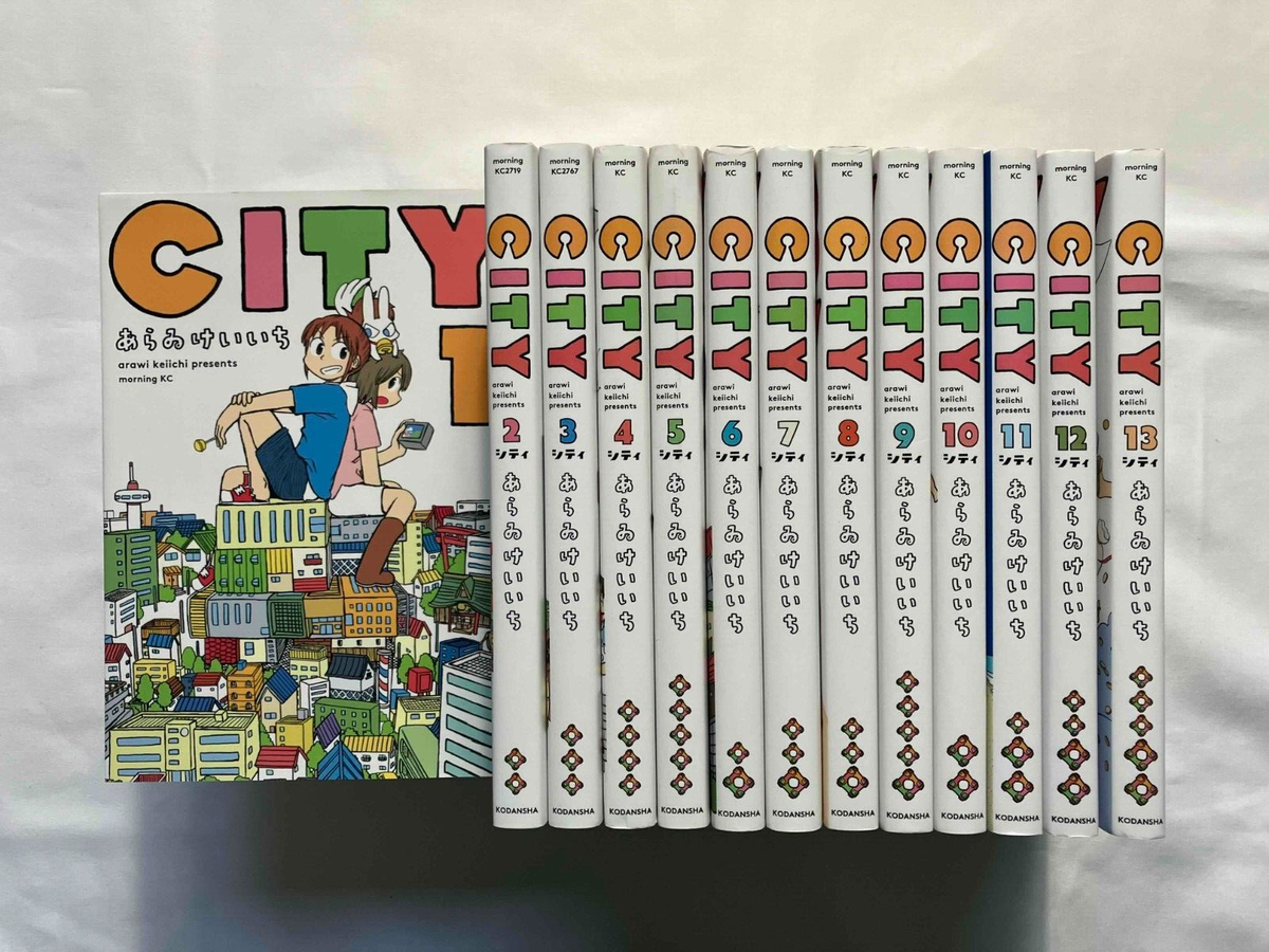 CITY 全巻セット 1巻～13巻 CITY vol. 1-13 Comics Complete Set Manga in Japanese Arai Keiichi