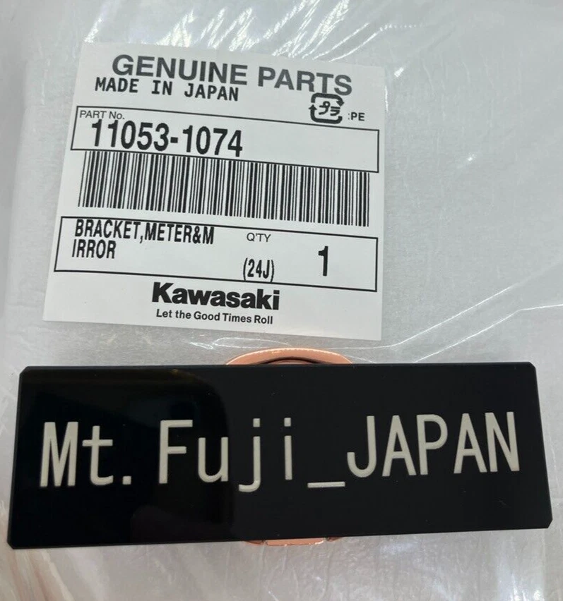 Kawasaki Genuine 2003-2004 Ninja ZX-6RR / ZX-6R ZX636 BRACKET METER and MIRROR - Изображение 2 из 4