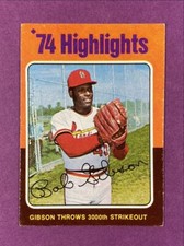 1975 Topps #3 Bob Gibson LOW GRADE St. Louis Cardinals