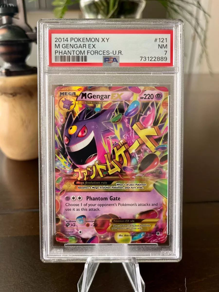 M Gengar Ex Pokemon Card -   Pokemon cards, Cool pokemon cards, Pokemon