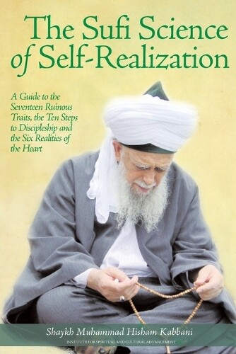 Thumbnail - Shaykh Muhammad Hisham Kabban The Sufi Science Of Self-realizatio