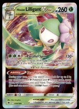 2022 Pokemon Astral Radiance Hisuian Lilligant VSTAR Ultra Rare Holo #18/189 QTY