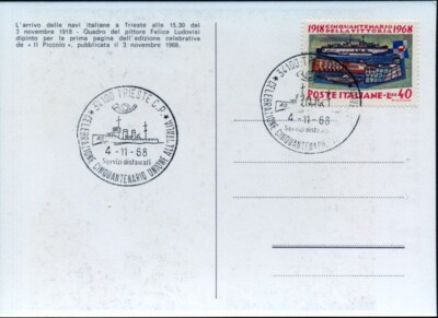 REP. IT. 1968 AK F.D.C. 1. TAG JUBILÄUM SIEG £.40