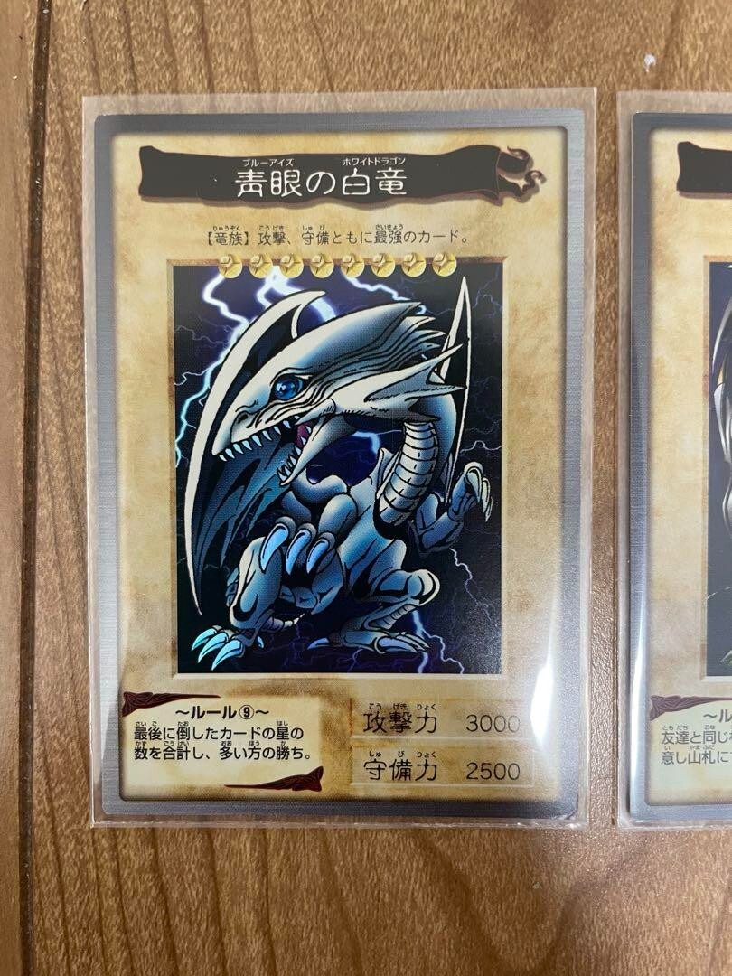 Yu-Gi-Oh Carddass Card Game Lot Set Japanese Bandai Vintage bulk sale | eBay