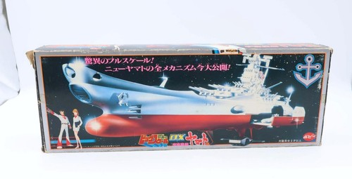 Space Cruiser Big Scale DX Yamato III Popy Vintage Action Figure Vehicle - Picture 4 of 11