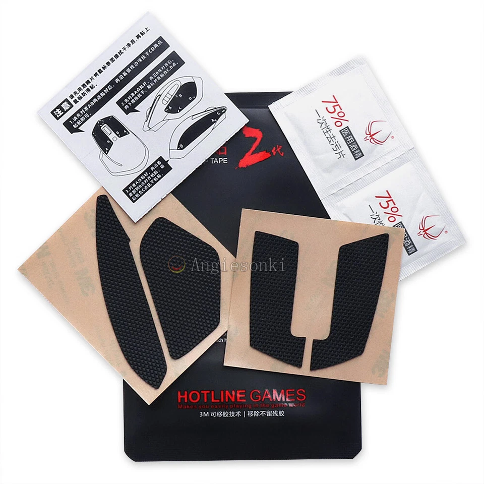 For Logitech Mx Master 3 2/2s Mouse New Non-slip Tape Stickers Grip Tape  - Image 4 of 4