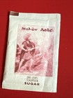 Molon  labe Spartan 1960-70 Sugar Packet - Rare Louis butter &Egg Co. Brooklyn — photo 2