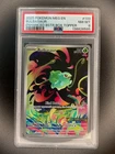 2025 Pokémon MEG EN Bulbasaur Enhanced Bstr Box Topper #133 PSA 8