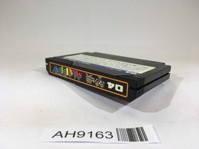 AH9163 Mappy NES Famicom Japan