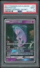 2017 Pokemon Shining Legends Mewtwo Gx #78 MINT PSA 9 Secret Shiny Holo Rare