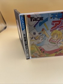 PCE Fushigi no Yume no Alice Japanese Version