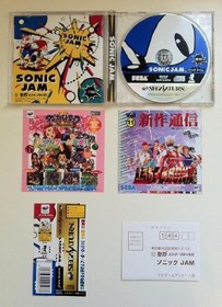 Sega Saturn SONIC JAM Game 1997