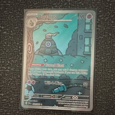 Dusclops 069/064 Sv: Shrouded Fable Holo for sale online | eBay