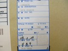 Foto 4 di 5