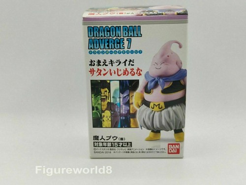 Rare Fat Innocent Boo & Puppy Bee Dragon Ball Z Banpresto Japan Figures Mint . | eBay