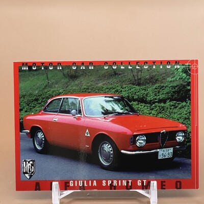 Alfa Romeo Production Cars 1910-1996 2巻 Alfa Romeo Production Cars 1910-1996 2巻 Alfa Romeo Production