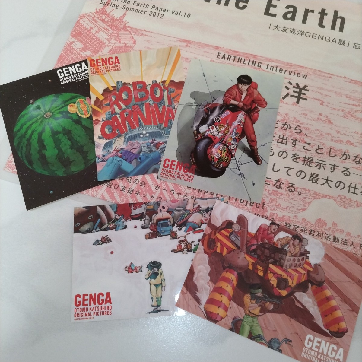 GENGA OTOMO KATSUHIRO ORIGINAL PICTURES 大友克洋