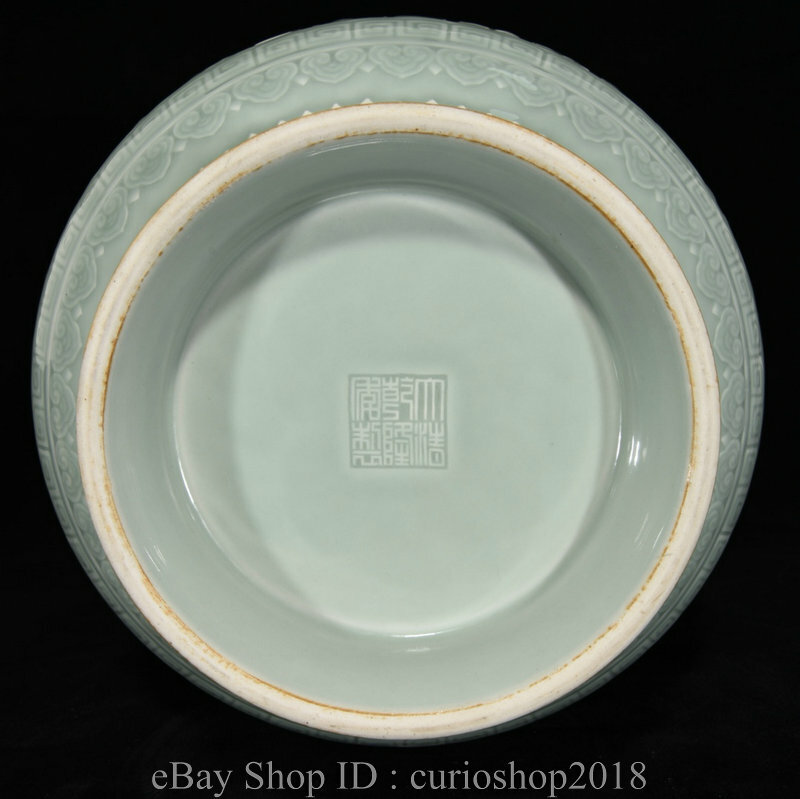 17 "Qianlong Marked China Cyan Glaze Porcelain Dynasty 100 longevity