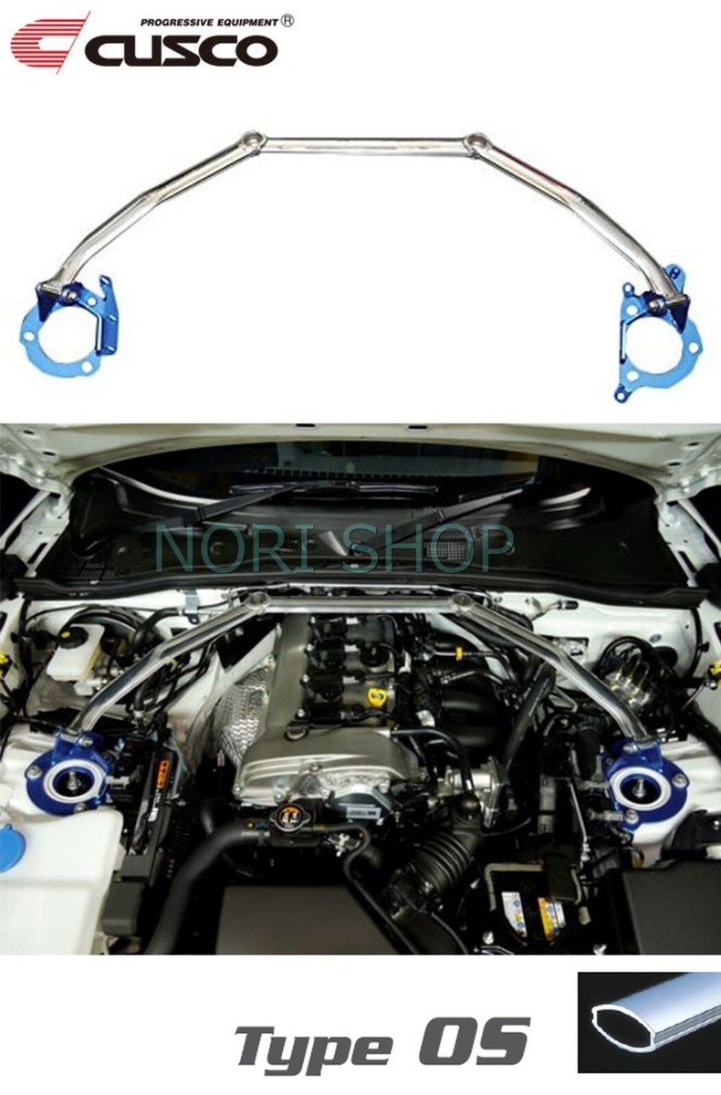 2016-2022 Mazda MX-5 ND Type OS CUSCO Front Strut Tower Bar