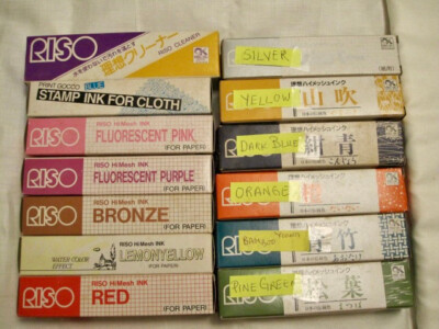 NEW RISO PRINT GOCCO COLOR HM HI MESH INK  MULTI COLORS NIB 40 ML
