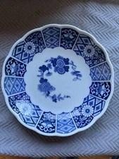 Lipper & Mann Blue Imari Asian 8” Soup Bowls Set of 4