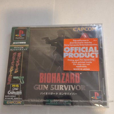 Resident Evil Ps1 ( Biohazard Gun Survivor )  Ps1 Japanese Version!  