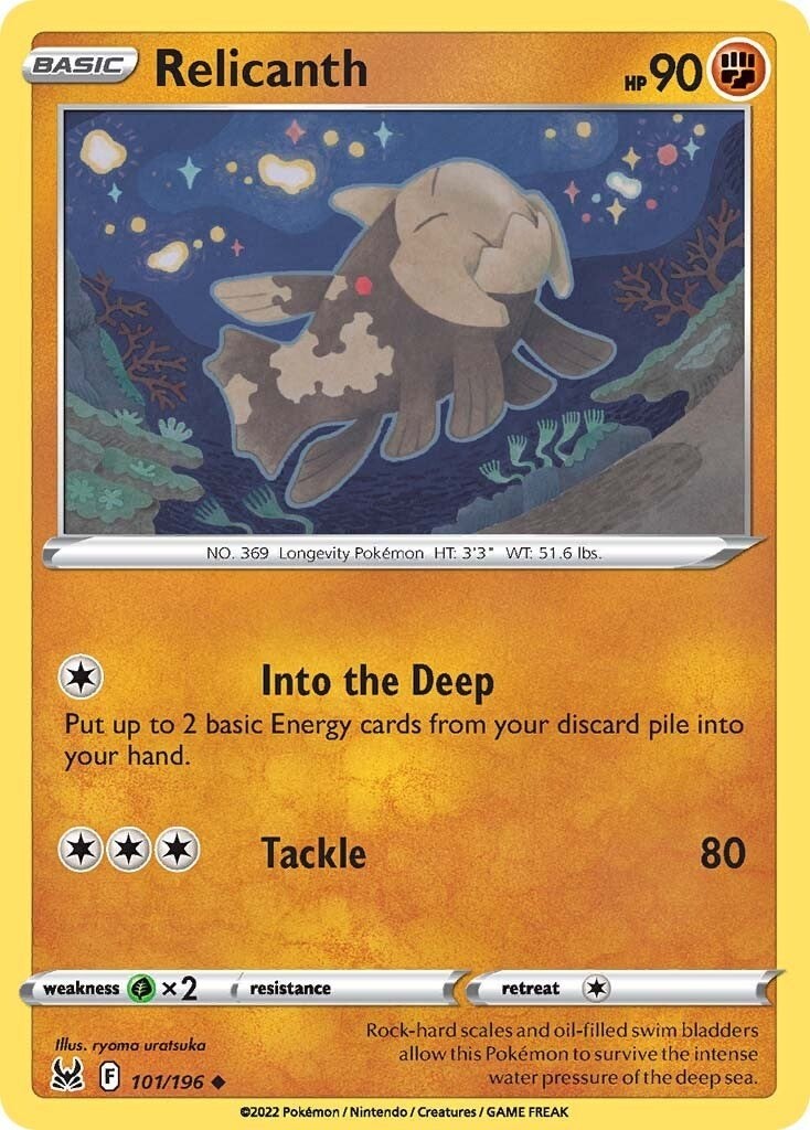 MP Reverse Holofoil - Relicanth SWSH11 - 101/196 SWSH11: Lost Origin